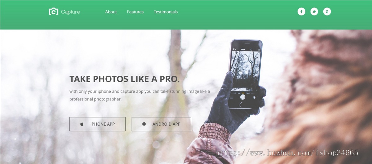 PHOTOS手机APPS应用官网模板下载_绿色app手机应用