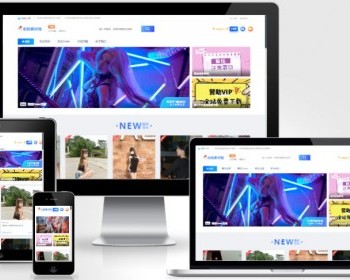 PHP自适应图库素材写真站源码/美女套图系统/付费写真系统/美图系统/支持付费及会员