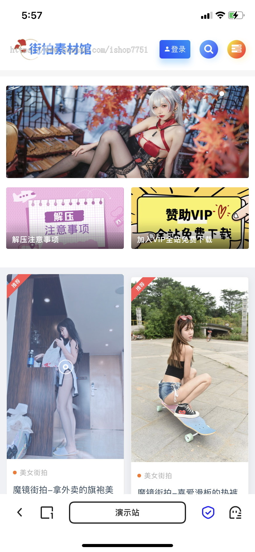 PHP自适应图库素材写真站源码/美女套图系统/付费写真系统/美图系统/支持付费及会员