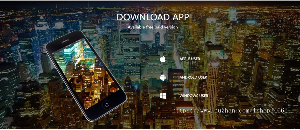 手机应用app开发企业官网bootstrap模板