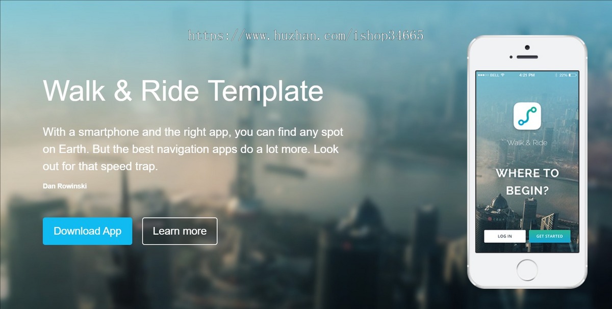 旅行手机APP应用企业官网html5模板