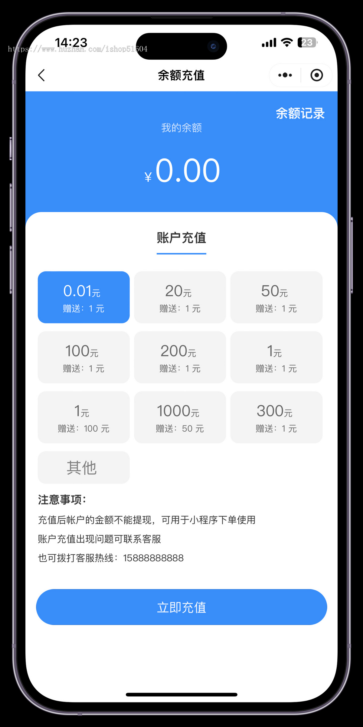 智慧租车电动车汽车租赁婚车租赁系统小程序源码