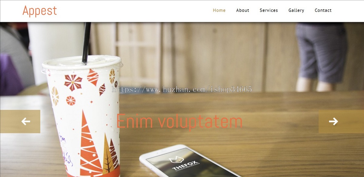 棕色手机APP官网模板是一款html5模板
