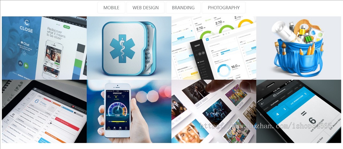 监听器软件APP官网模板是一款蓝色大气html5应用下载