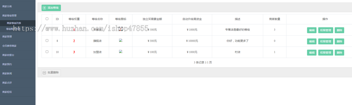 修复版家政小程序源码上门维修预约系统家政服务预约app上门预约系统定制