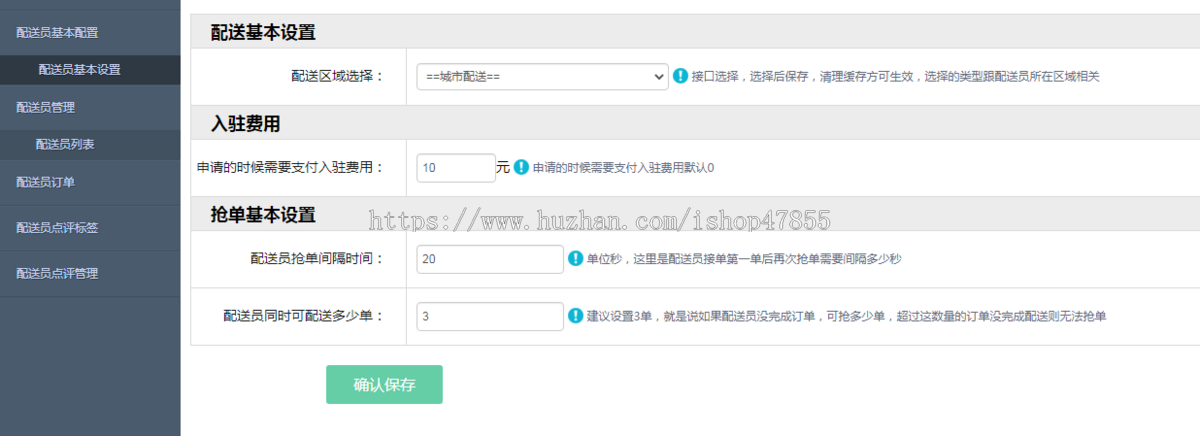 修复版家政小程序源码上门维修预约系统家政服务预约app上门预约系统定制