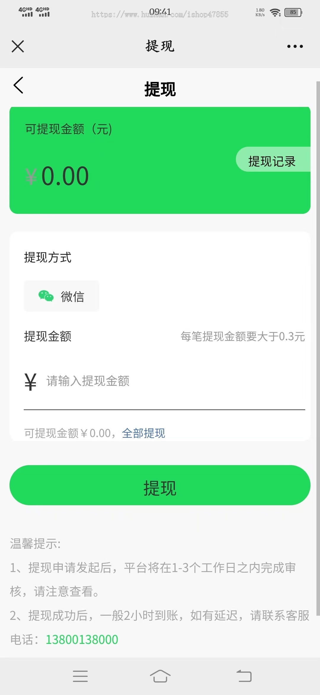 升级版同城约玩系统源码陪伴系统报名交友系统源码线下邀约线下找搭子