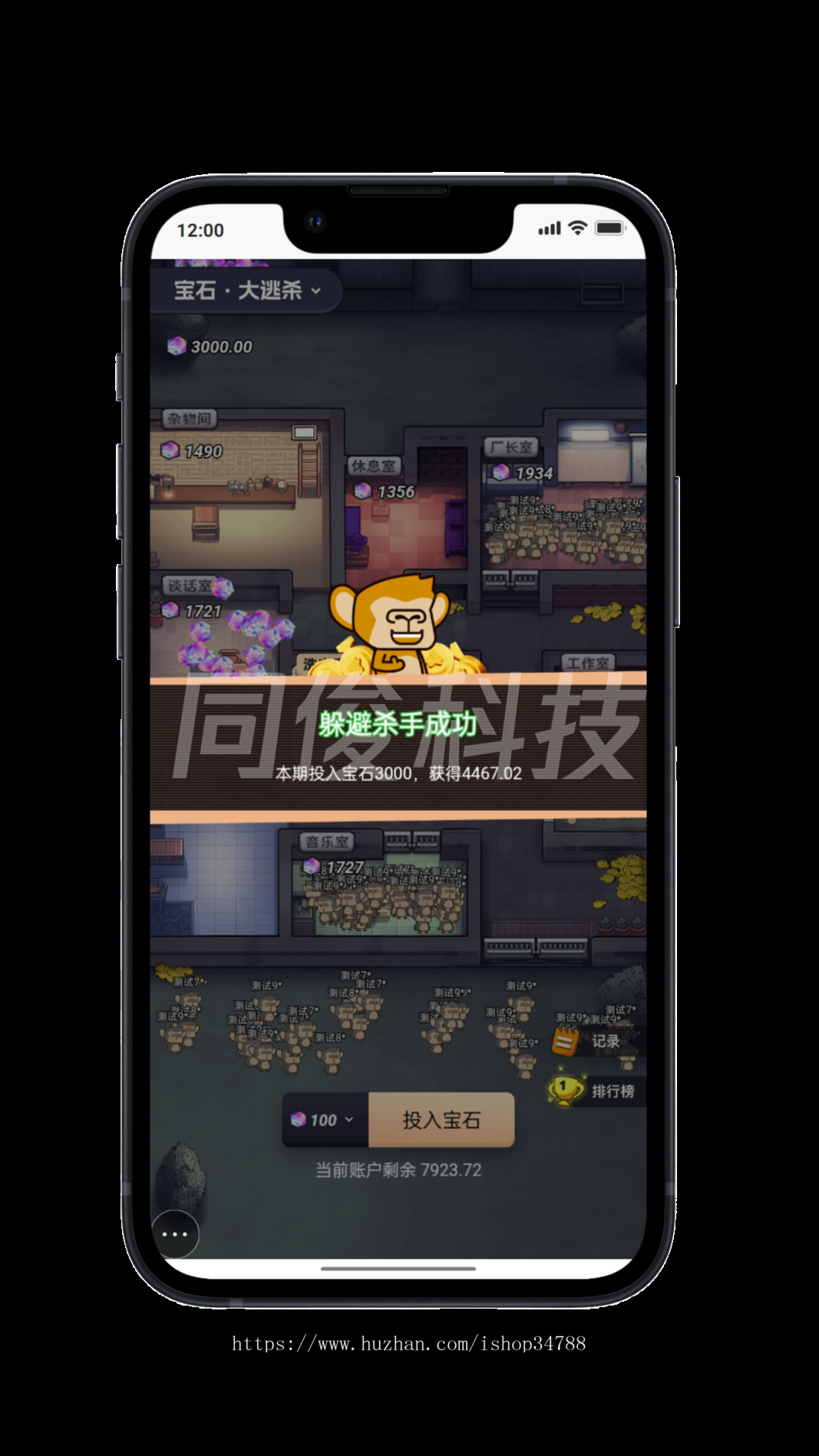 Cocos大逃杀游戏源码多杀模式开发高性能系统无聊猿大逃杀源码