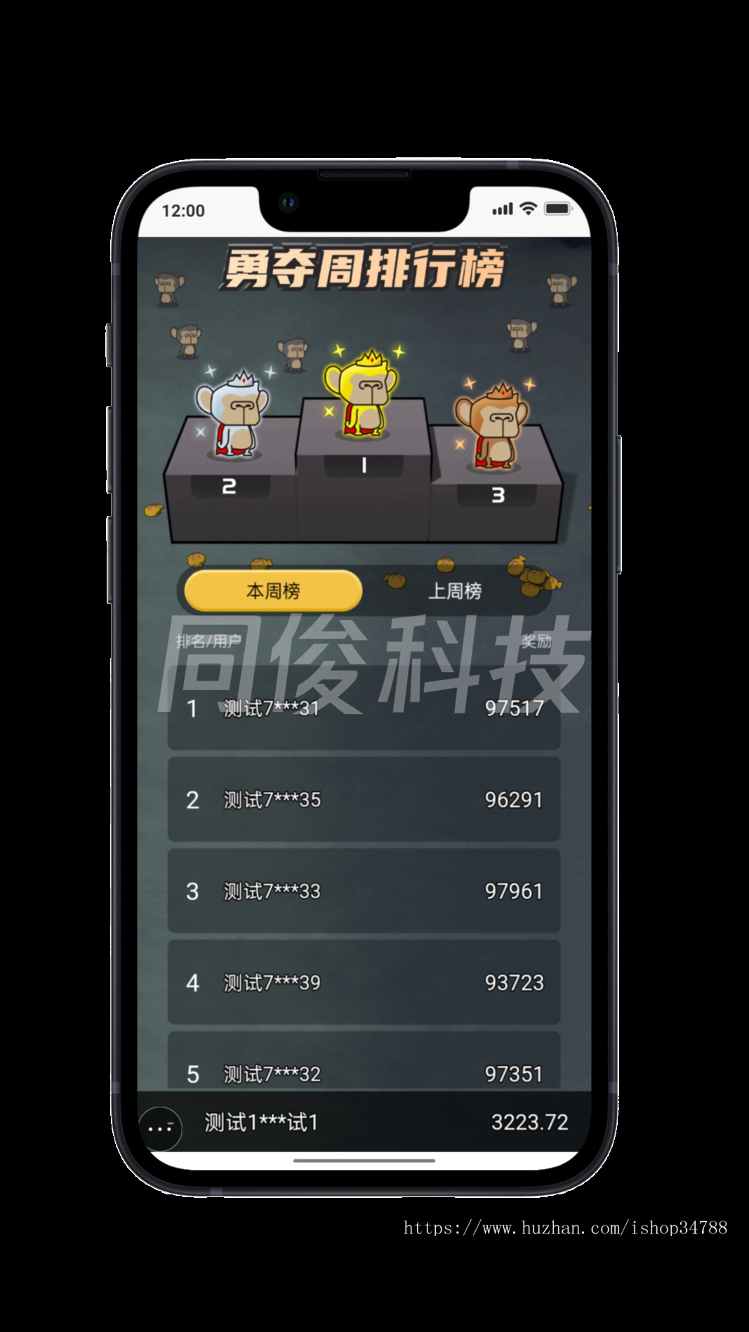 Cocos大逃杀游戏源码多杀模式开发高性能系统无聊猿大逃杀源码
