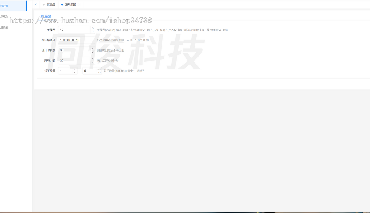 Cocos大逃杀游戏源码多杀模式开发高性能系统无聊猿大逃杀源码