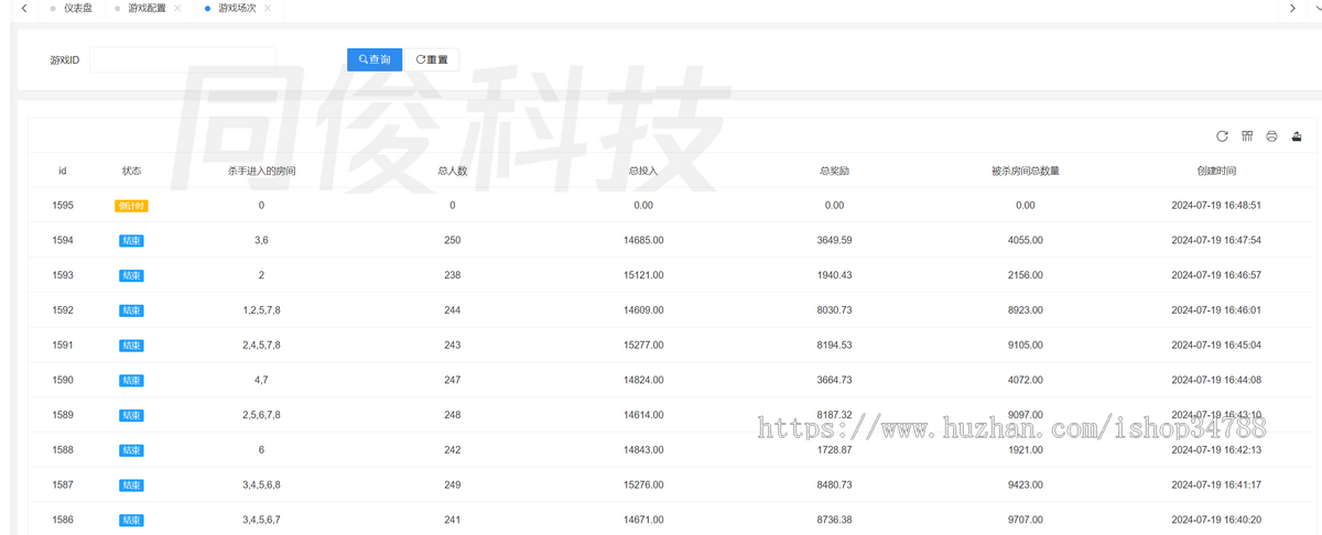 Cocos大逃杀游戏源码多杀模式开发高性能系统无聊猿大逃杀源码