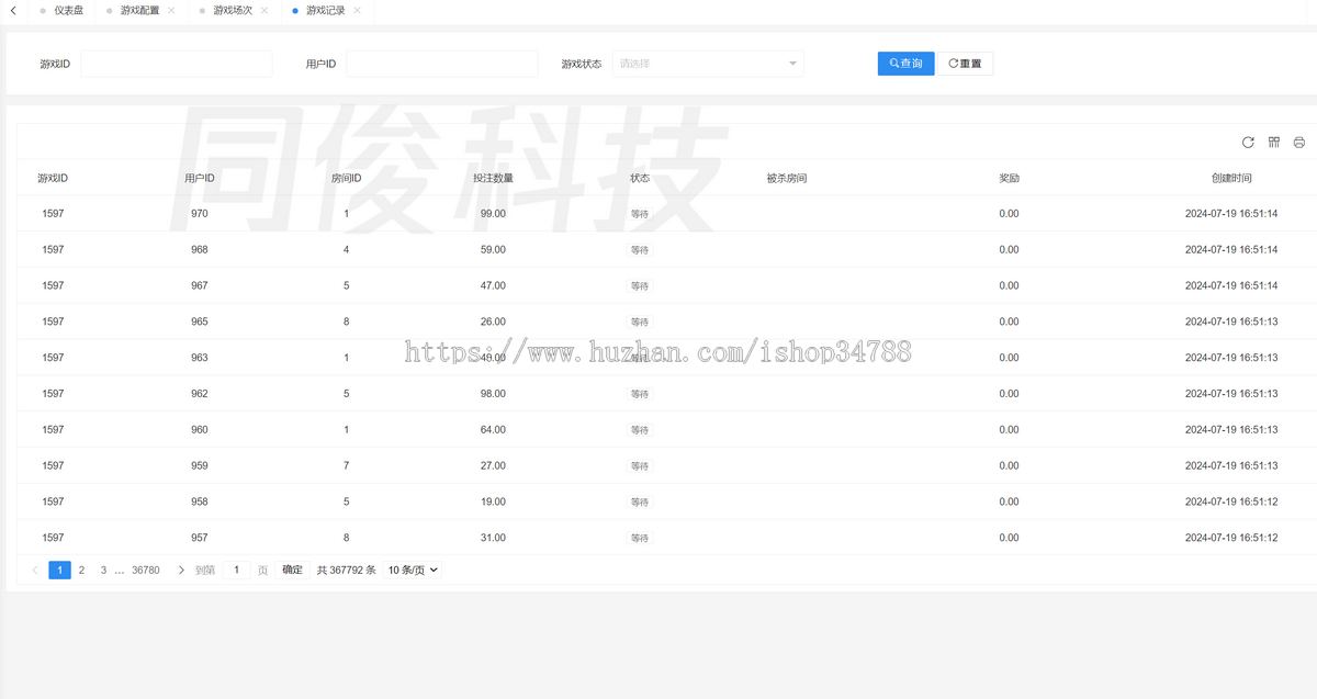 Cocos大逃杀游戏源码多杀模式开发高性能系统无聊猿大逃杀源码
