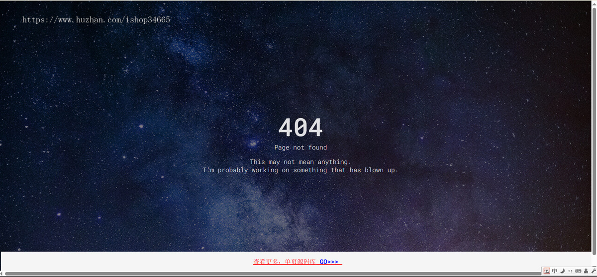 25款珍藏404网页源码/19-spacy-with-count-up