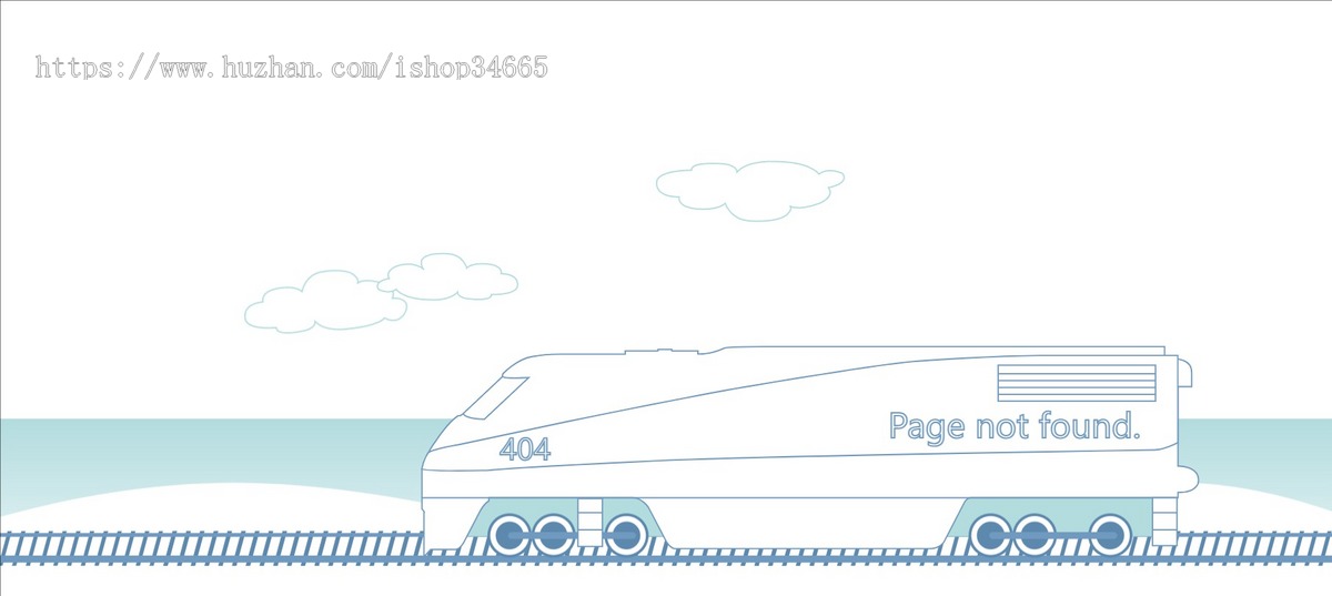 25款珍藏404网页源码/2-css-train-404