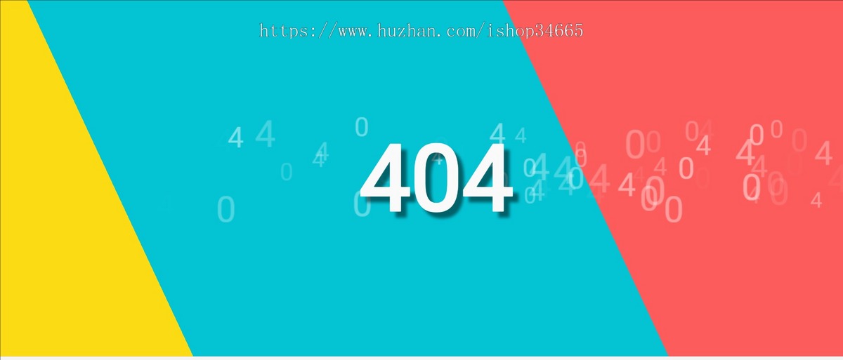 25款珍藏404网页源码/21-404-particles-with-pixijs