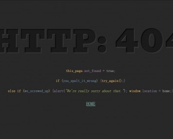 25款珍藏404网页源码/22-code-theme-404-page