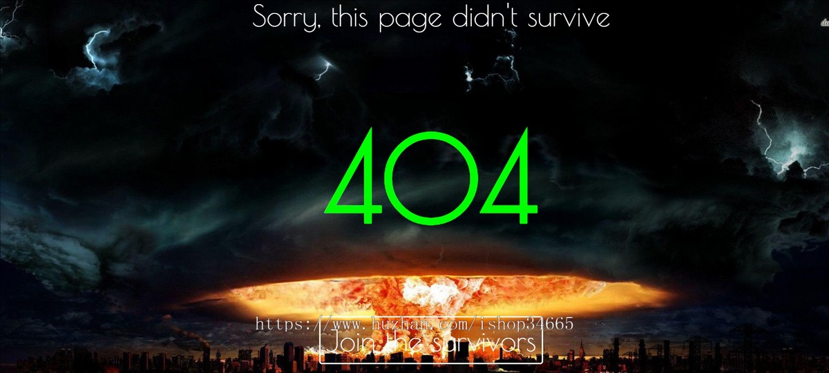 25款珍藏404网页源码/25-404-apocalypse