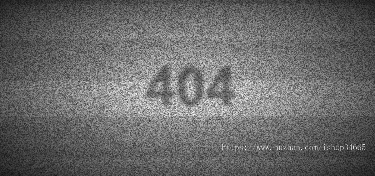 25款珍藏404网页源码/3-no-signal-404
