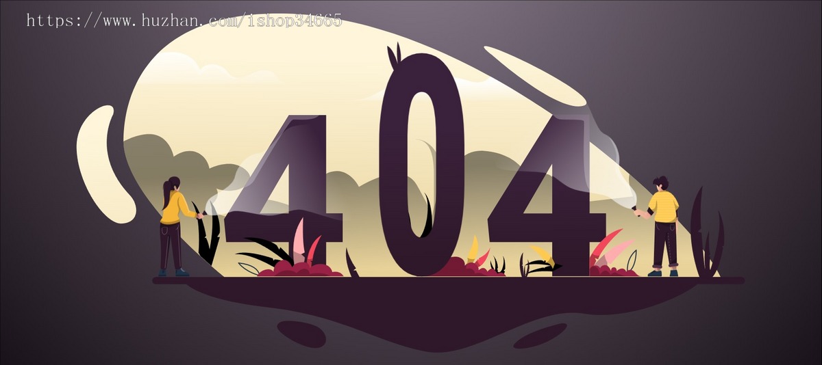 25款珍藏404网页源码/6-svg-animation-404