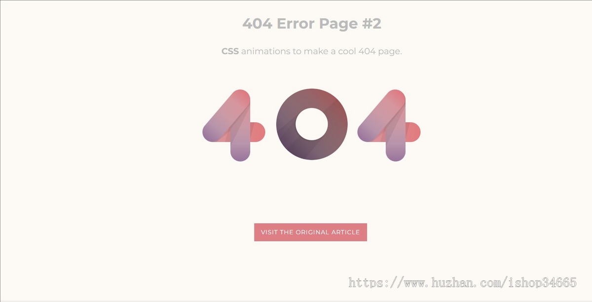25款珍藏404网页源码/9-error-example-404