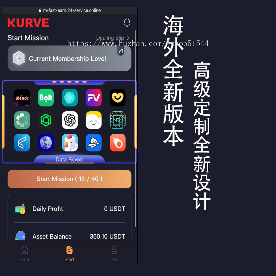 理财|轻量任务|返利|任务平台