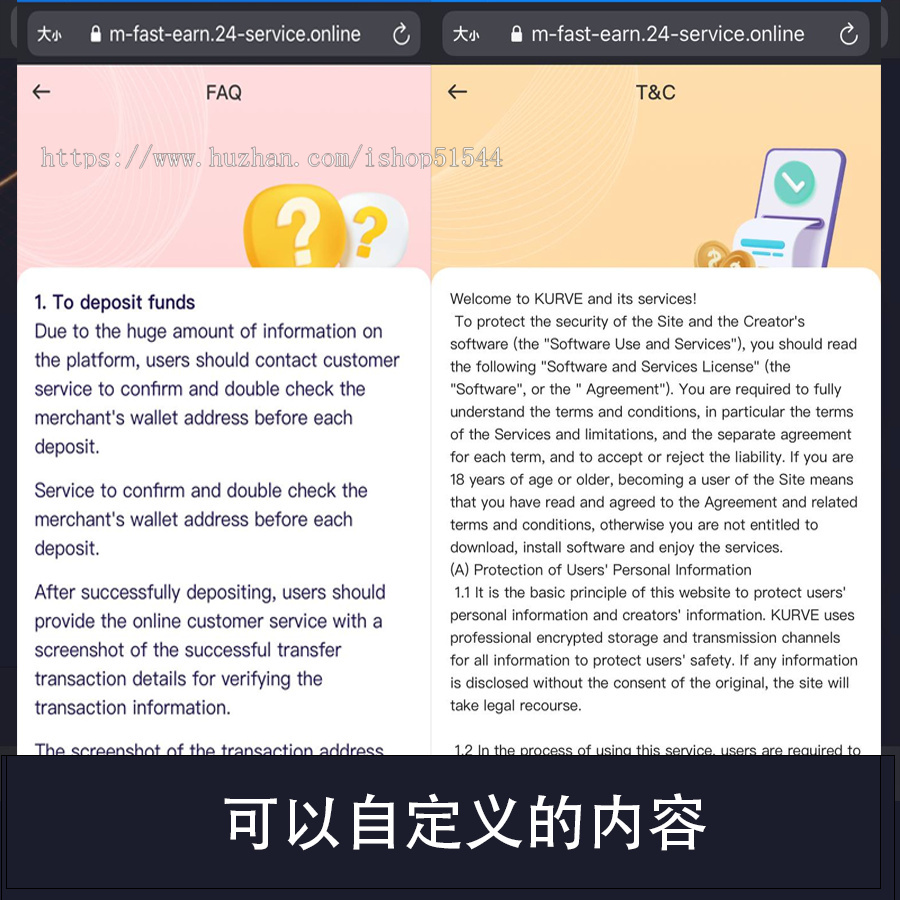 理财|轻量任务|返利|任务平台