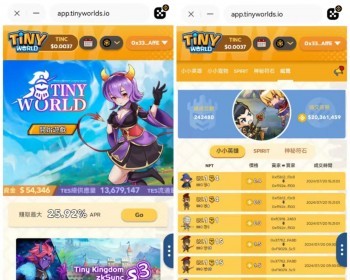 全新区块链链游/DAPP链上自动运行/玩法新颖+功能齐全/WBE3行业游戏标杆