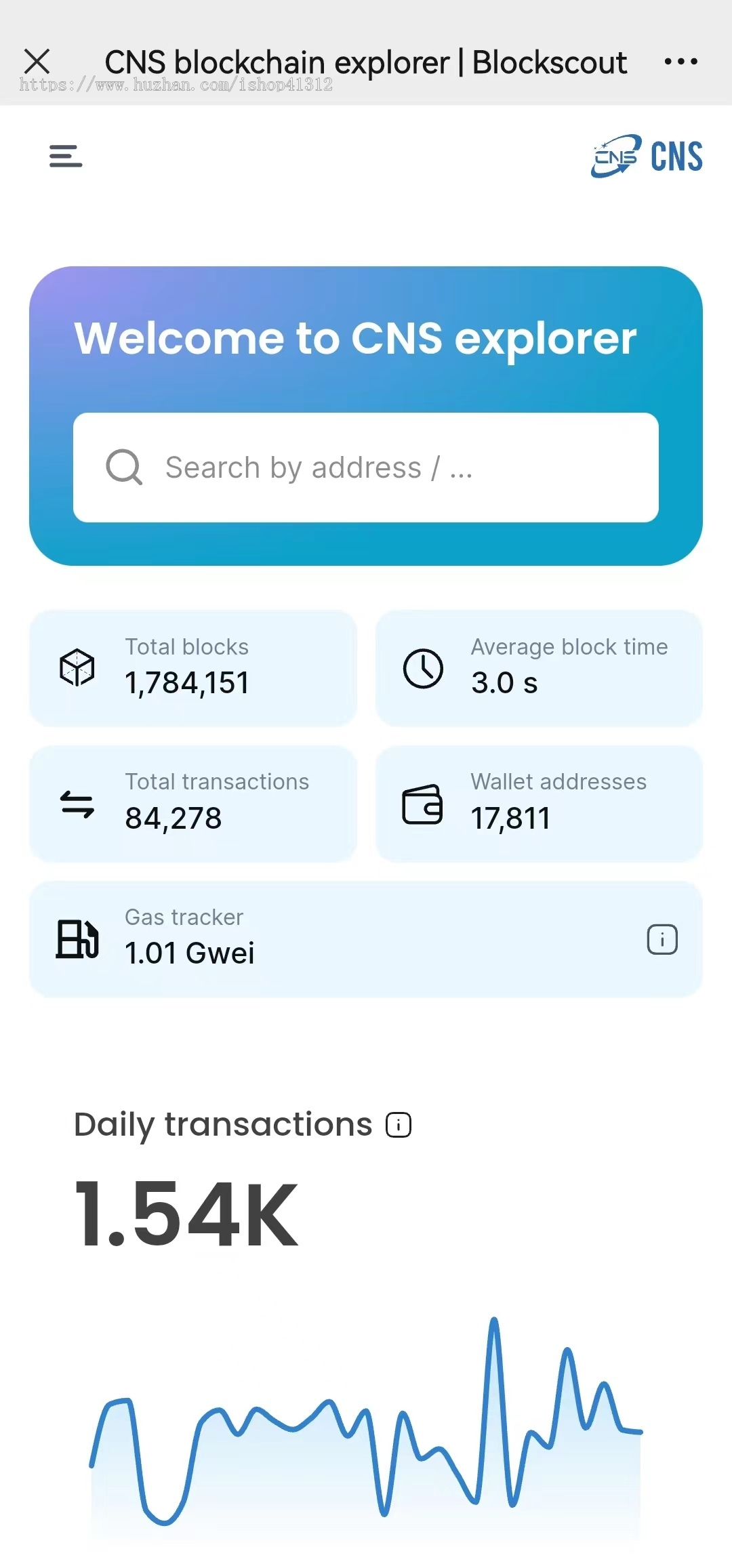 区块链DAPP/交易+链上查询+跨链桥一体化多功能模版