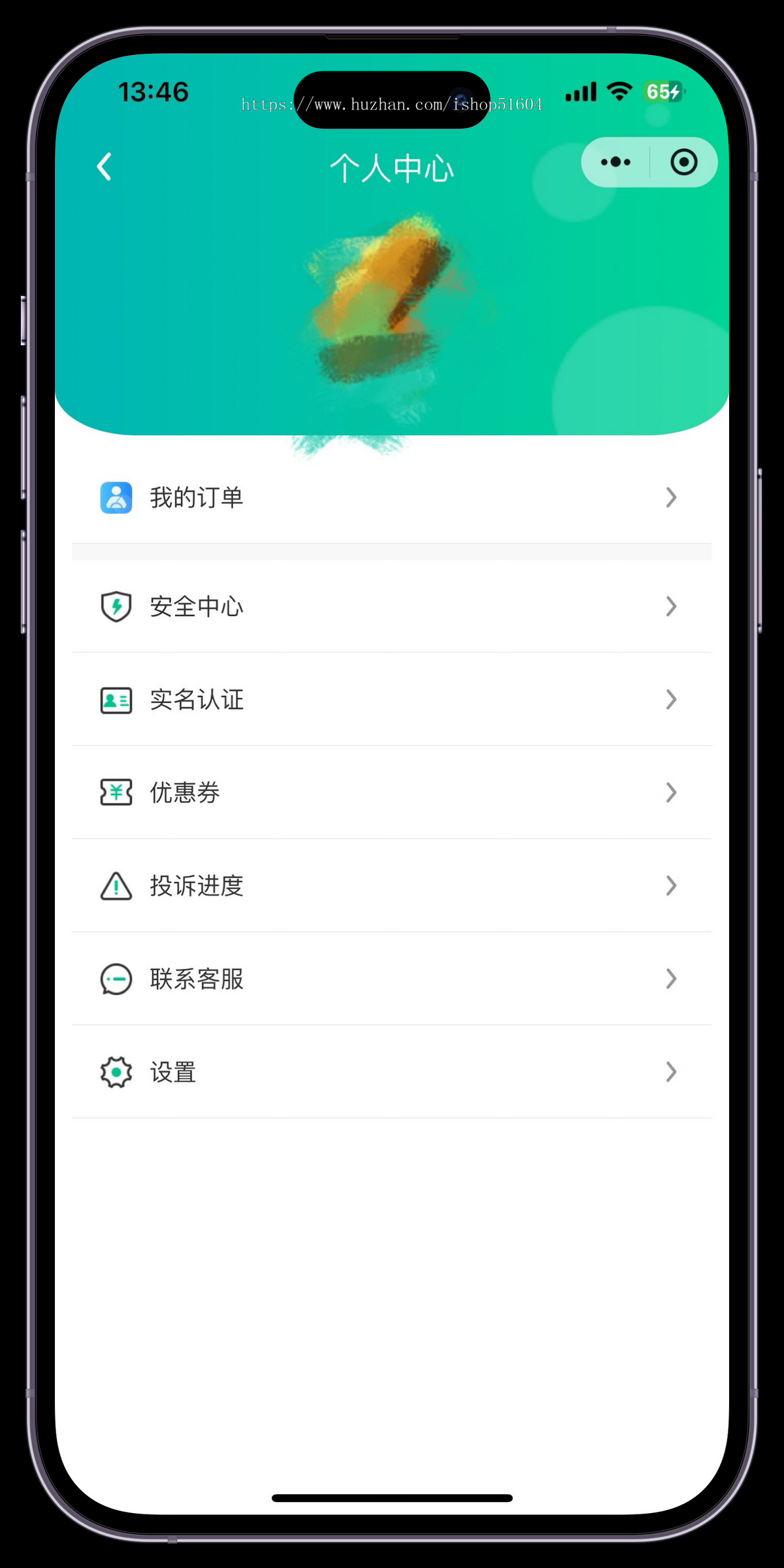 同城出行滴滴打车代驾系统小程序APP源码