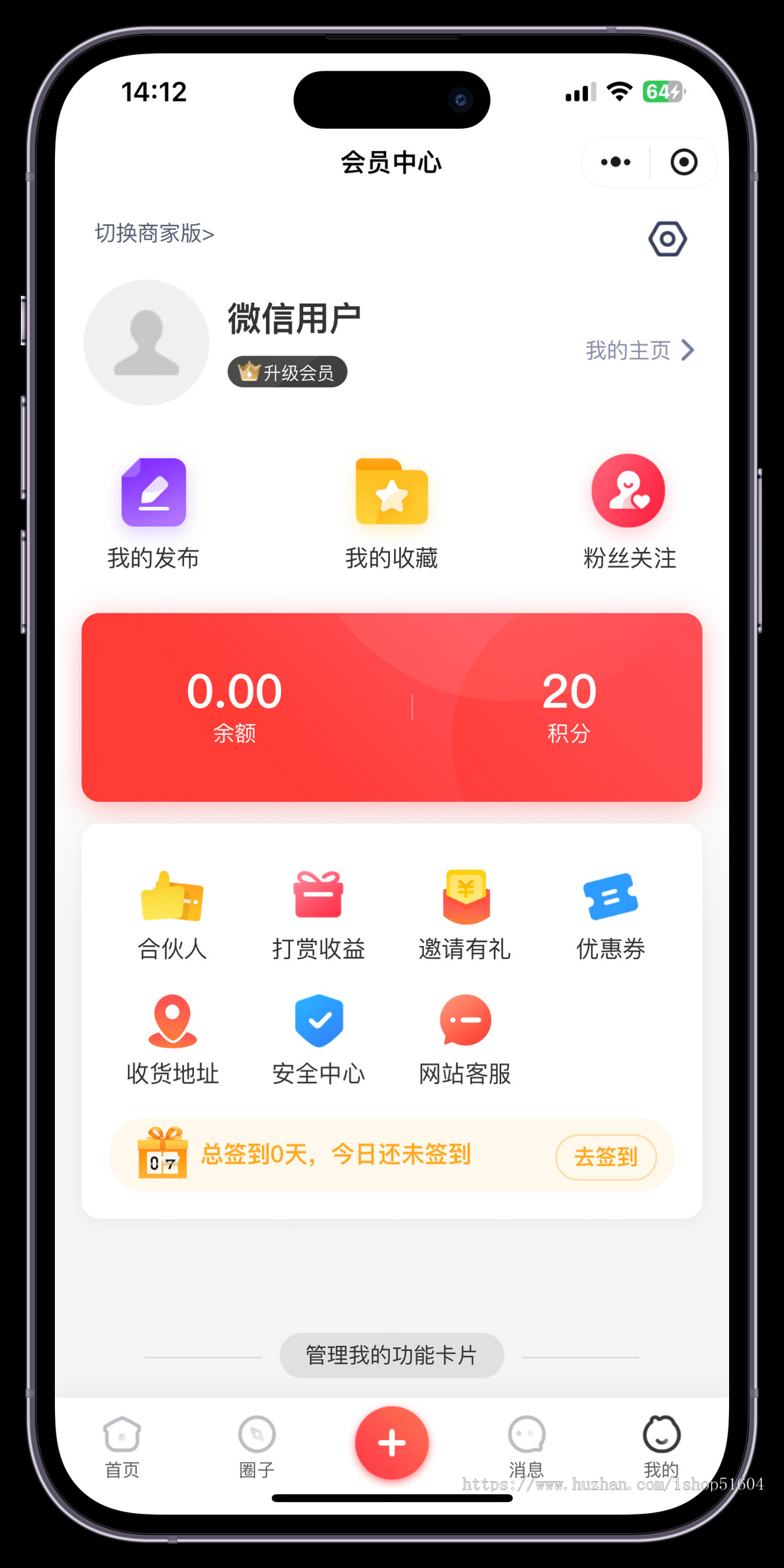 同城家政保姆月嫂保洁预约上门商家入驻需求服务发布系统小程序源码