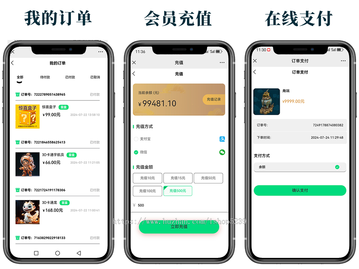 NFT数字藏品3D元宇宙盲盒拍卖铸造上链寄售市场源码去中心化艺术品2024版数藏上文昌链