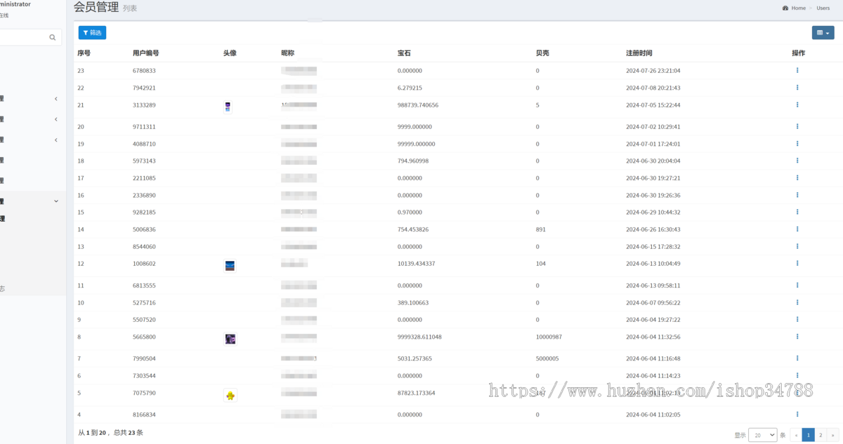 方块兽APP虎口逃生游戏系统开发现成源码H5搭建部署webview嵌入各类系统