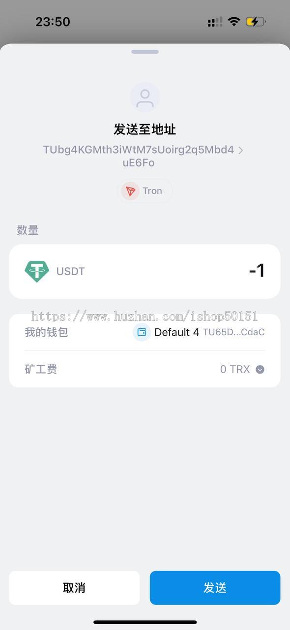 TRX多币种理财DAPP8国语言|USDT理财DAPP|区块链游戏源码|USDT拼团|在线客服|币种兑换