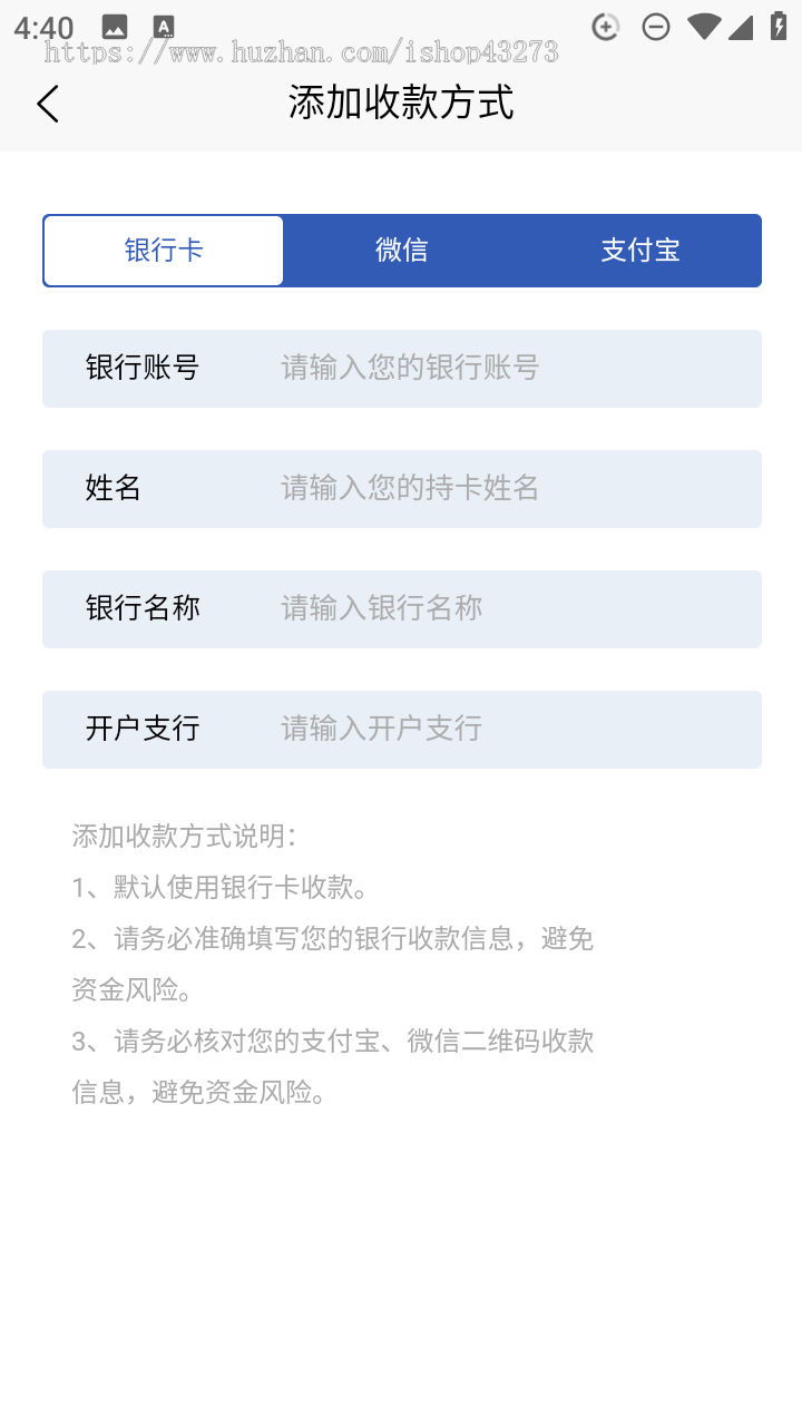 USDT搬砖/U码头U交易/U摆渡/USDT互帮/USDT理财/USDT支付/usdt搬砖/usdt交易