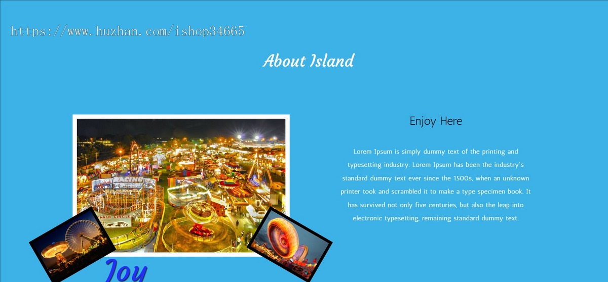 快乐游乐园HTML5网页模板