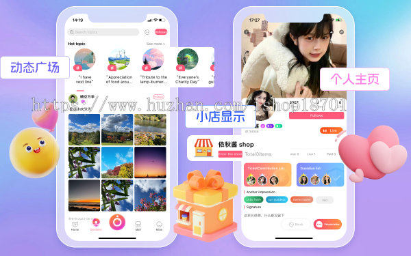 英文版直播系统源码,成品app直播源码搭建,直播平台源码