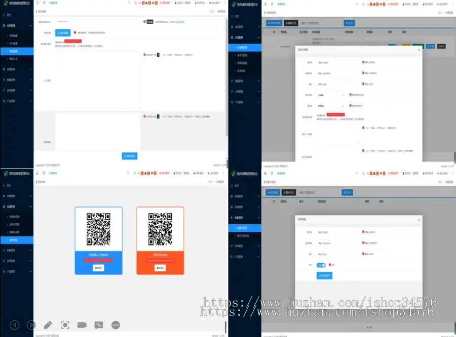 微信营销订单系统商城订单系统网站源码微信订单系统订单管理系统二类电商一折购地推