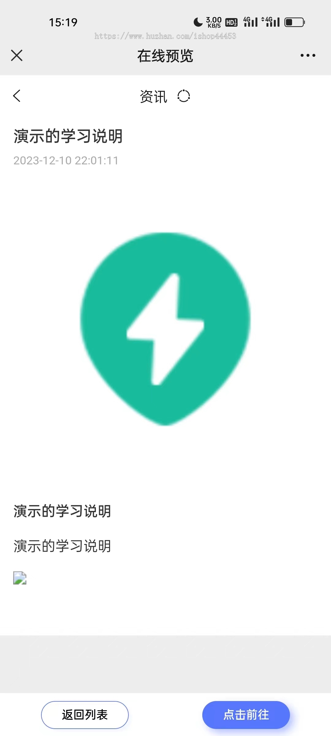 在线刷题小程序源码模拟开始教育培训软件题库练习系统开发