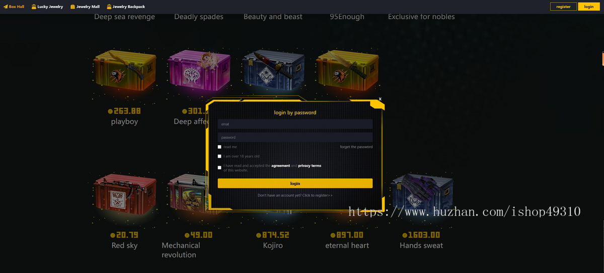 二开英文版本csgo开箱网站源码PC端游戏开箱网源码csgo开箱开饰品开皮肤盲盒网站全