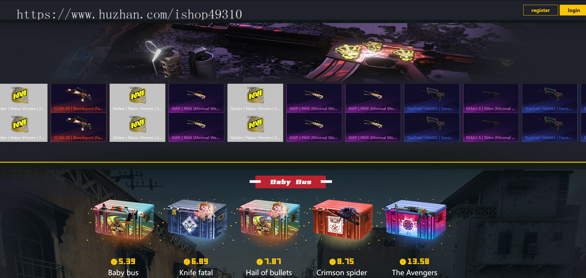二开英文版本csgo开箱网站源码PC端游戏开箱网源码csgo开箱开饰品开皮肤盲盒网站全