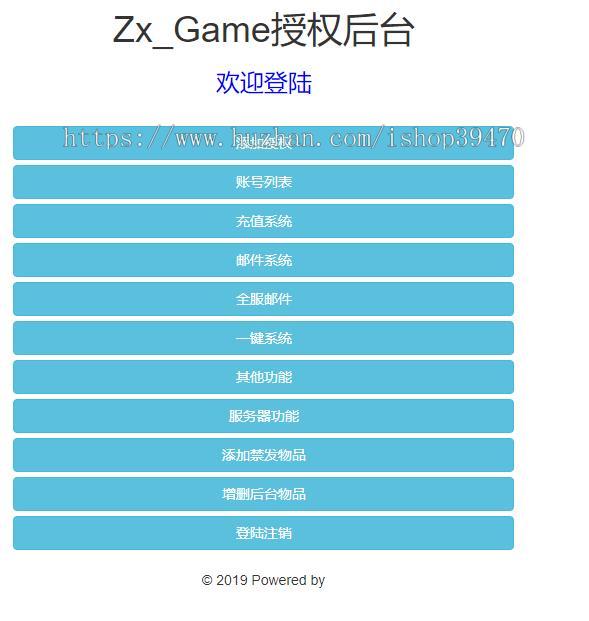 西游小游戏策略闯关回合制卡牌益智休闲传奇apph5网页可对接广告流量主开发定制二开