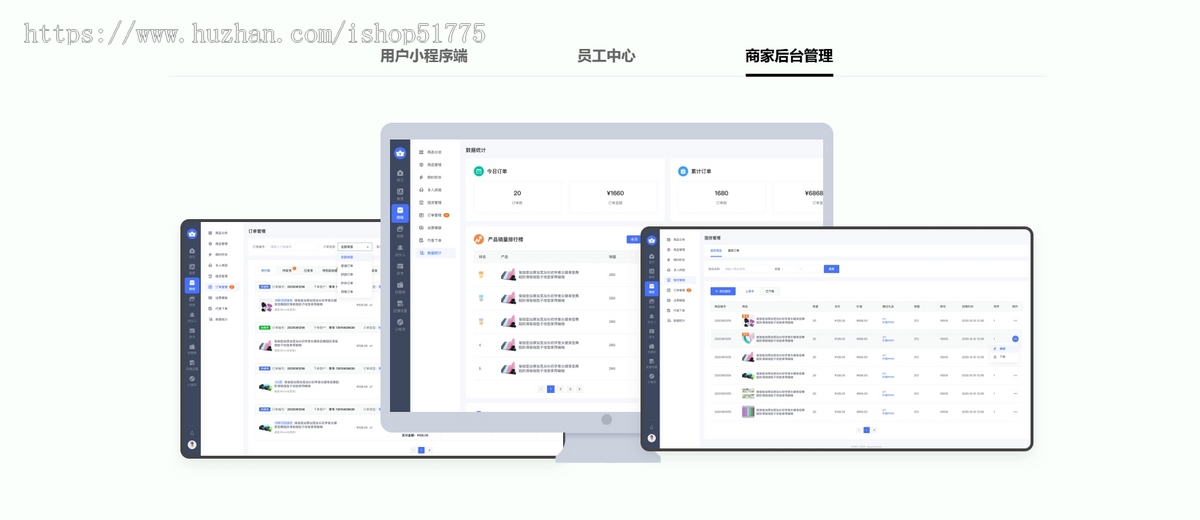 一站式美业健身瑜伽订场预约订课售卡SAAS系统