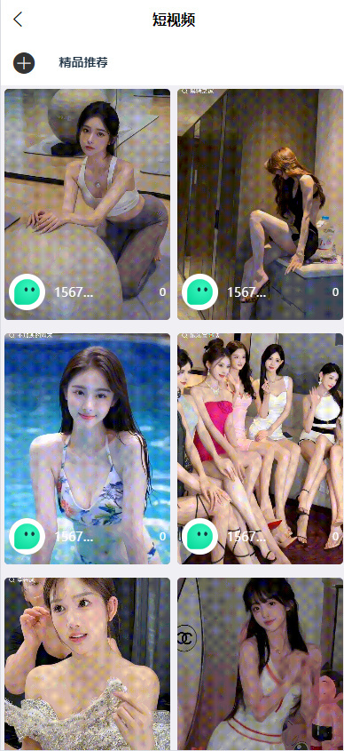 im聊天软件即时通讯源码原生APP双端+pc端+移动端开源代码