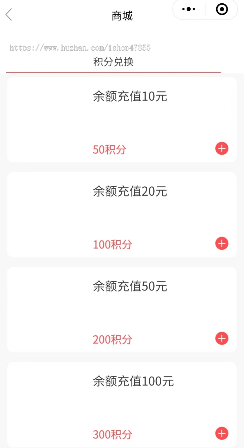 多门店扫码点餐小程序餐饮自提点餐系统源码奶茶店蛋糕房点餐系统