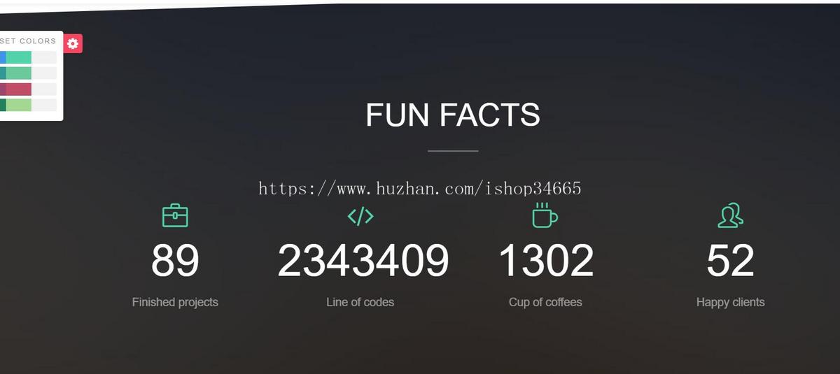 可切换主题炫彩网站模板