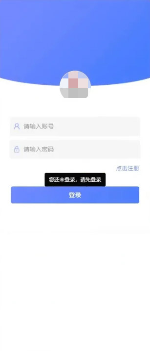 运营版股票源码/股票配资/两融双融/新股打股/申购股票/股票配资/融资融券策略股票系统