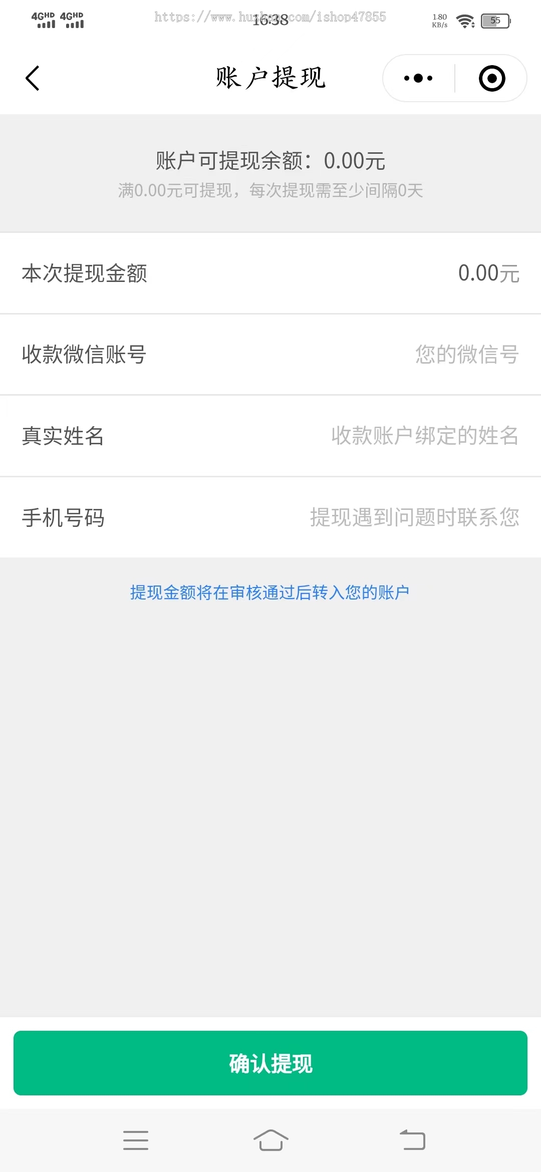 车检预约系统车检预约小程序源码车检系统开源源码