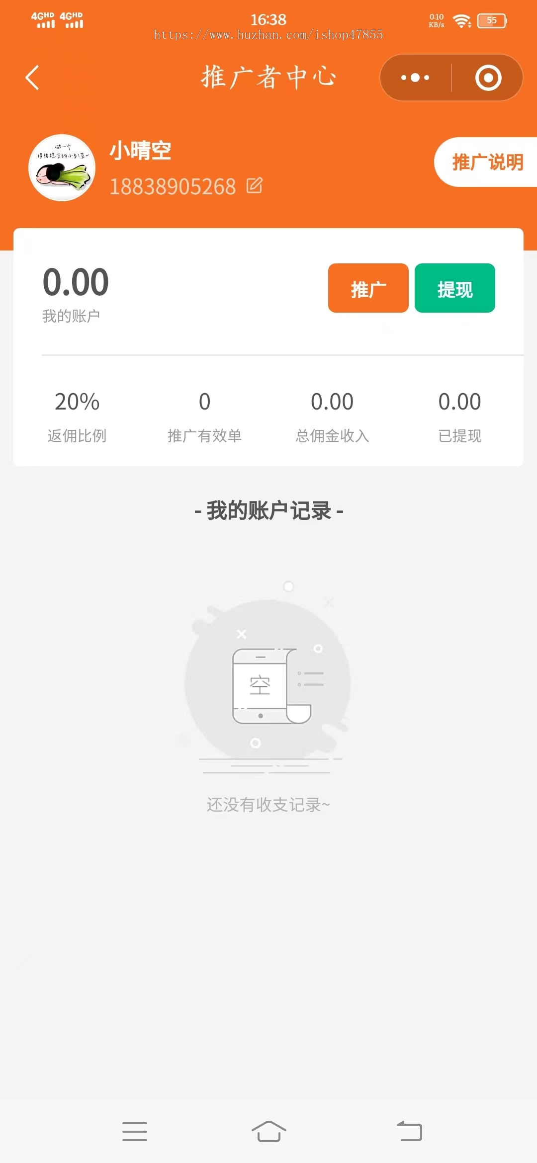 车检预约系统车检预约小程序源码车检系统开源源码