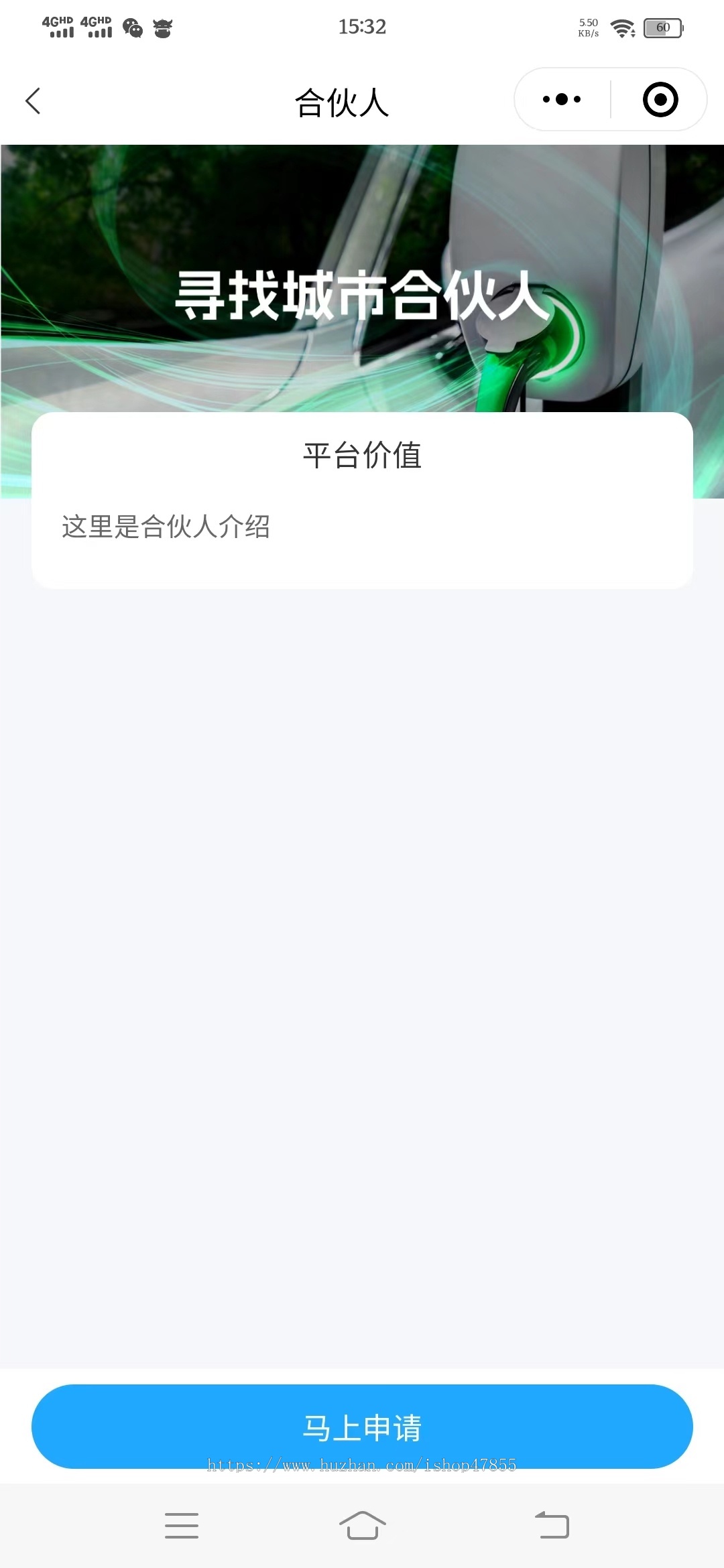 新版道路救援小程序汽车服务救援系统源码汽车拖车送油补胎在线下单微信小程序