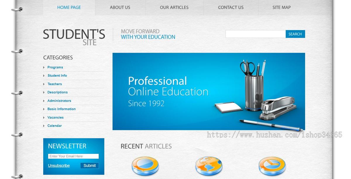 学习用品Html5网站模板